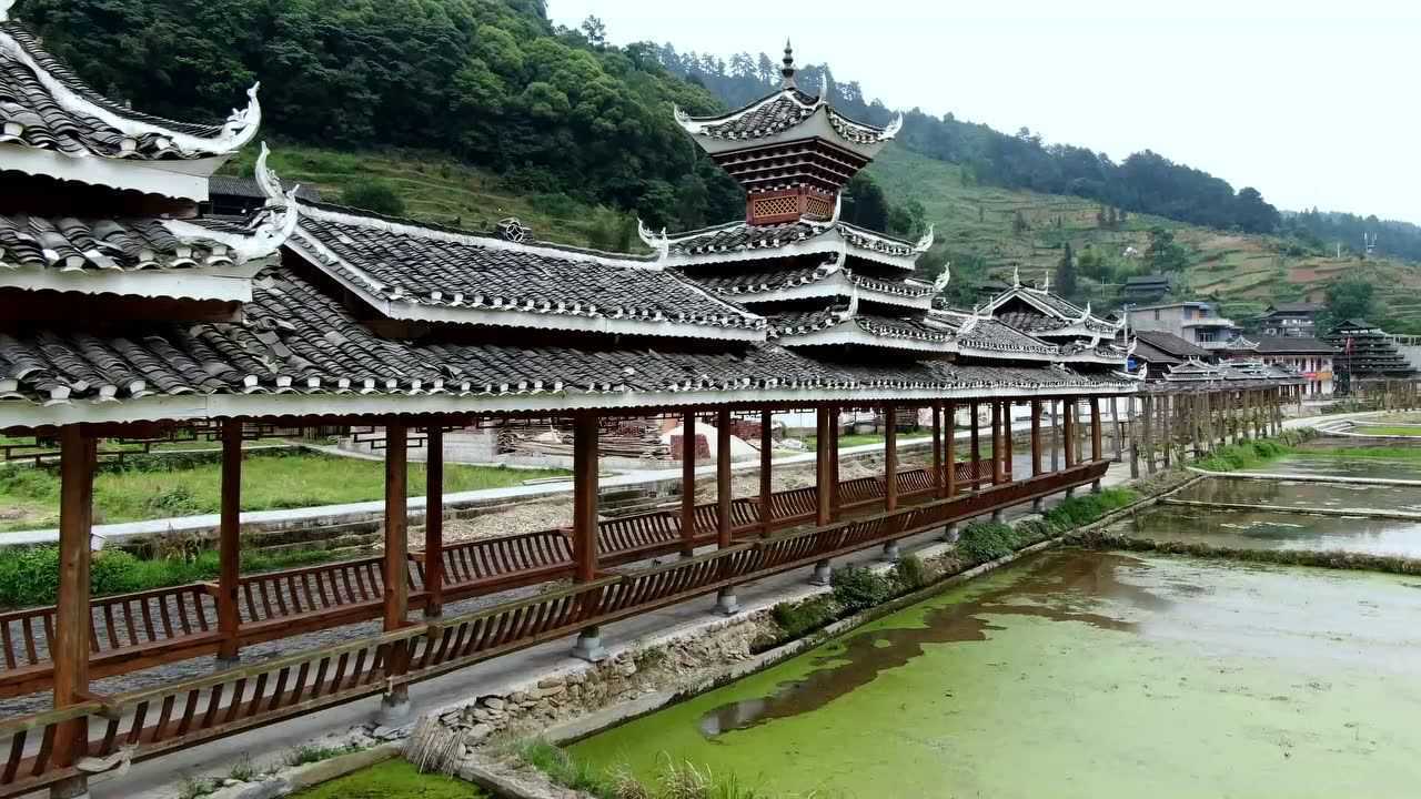 黎平三龙侗寨全景航拍