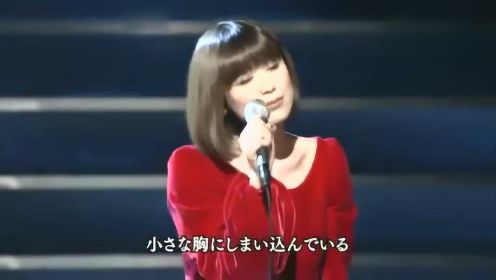 Ayaka绚香经典歌曲现场版 经典催泪神曲