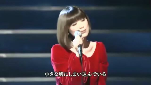 Ayaka绚香经典歌曲现场版 经典催泪神曲