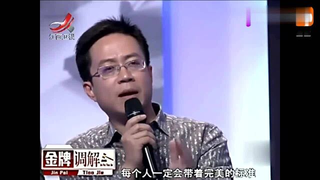 婚姻中的第三者来到现场,伤害男人的妻子,欺负善良的女人