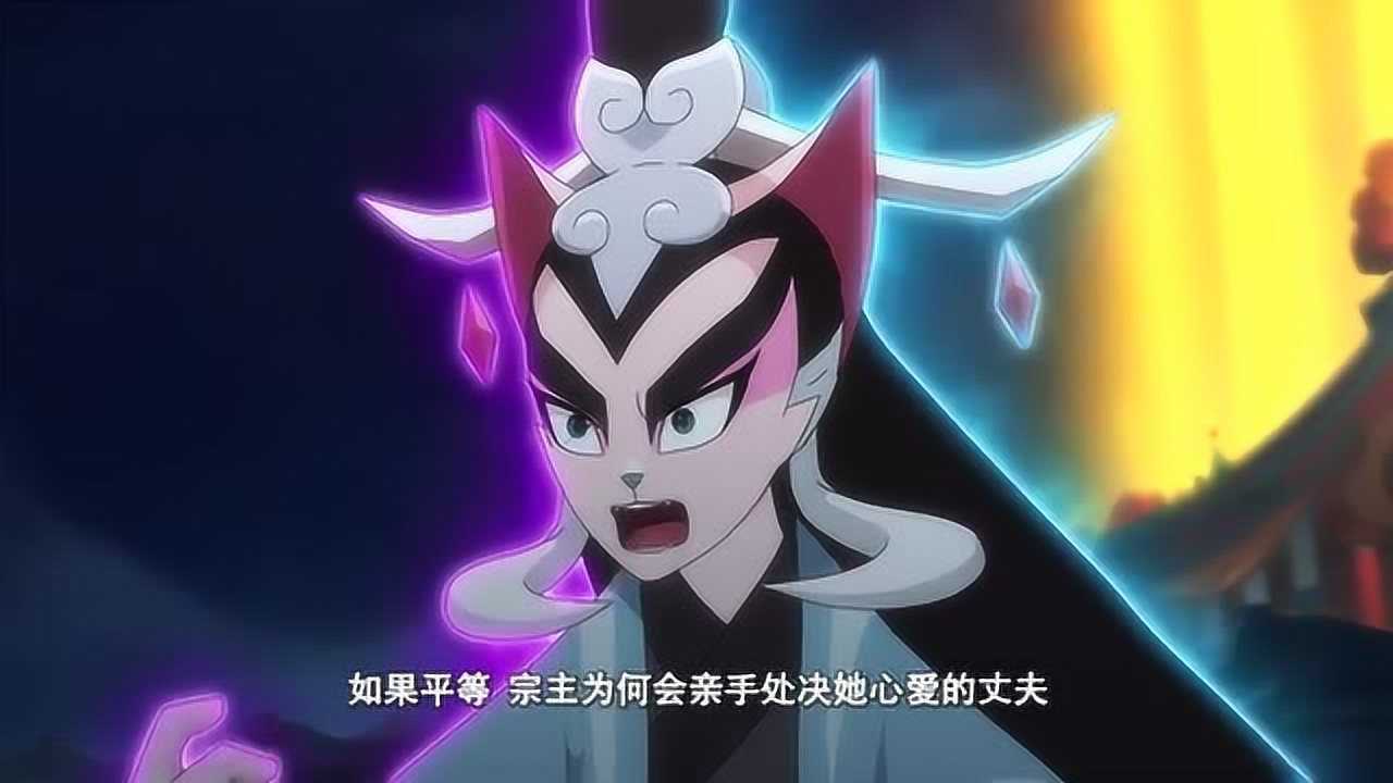 京剧猫墨邪说白糖是没有血统的猫不配拥有京剧猫的力量