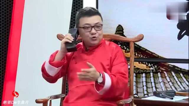 董路与李欣演绎爆笑相声 给许家印打电话, 谈恒大未来走势