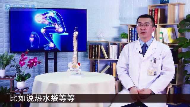 腰疼怎么办?医生:4招教你缓解腰疼