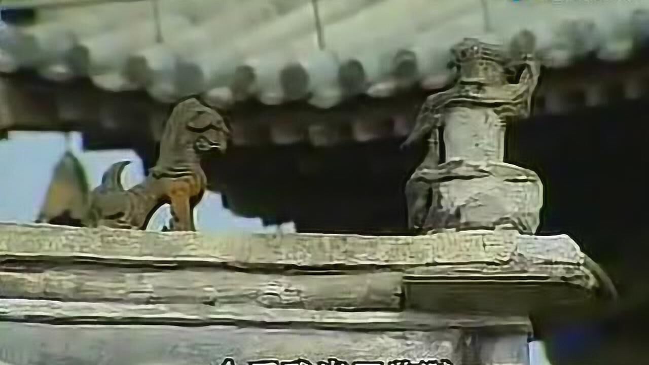 河南坠子《王华买爹》第6集