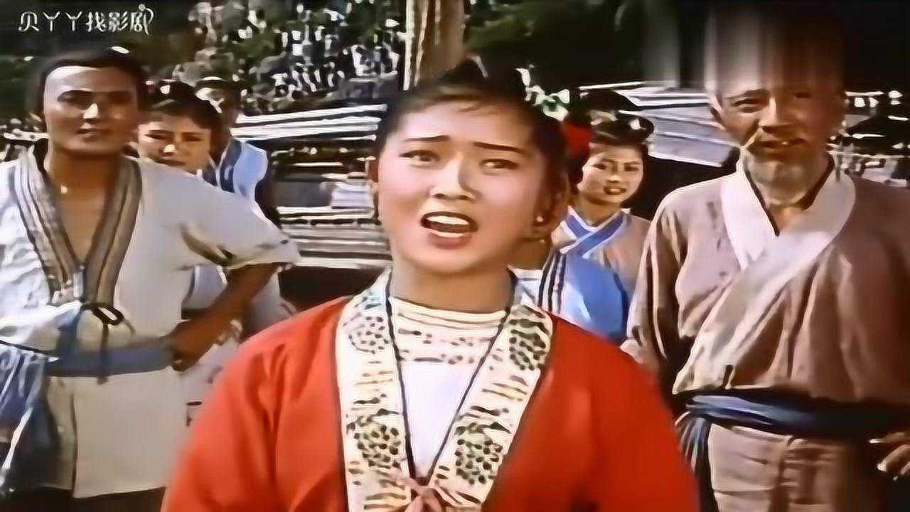 《刘三姐》精彩合集_刘三姐:财主请了一些名仕与三姐对歌,不料被三姐唱的无言以对_电影_高清完整版视频在线观看_腾讯视频