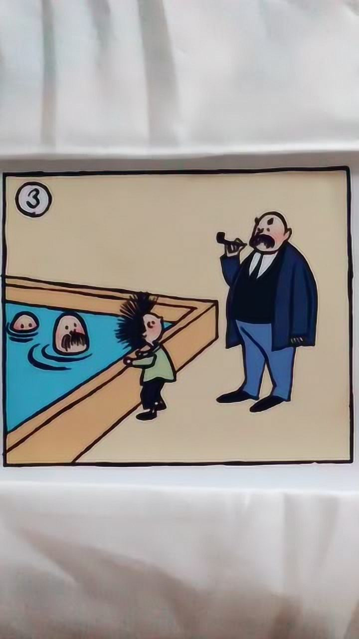 父与子海象与老爸