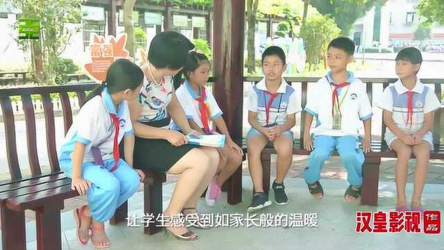 《老师的一天》博罗龙溪中心小学纪录片