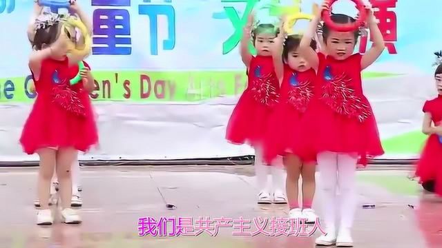 儿童歌曲《少年先锋队队歌》,余音绕梁,动人心弦