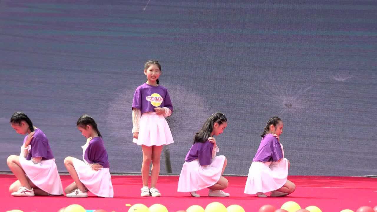 五年级舞蹈《听见夏至》_腾讯视频