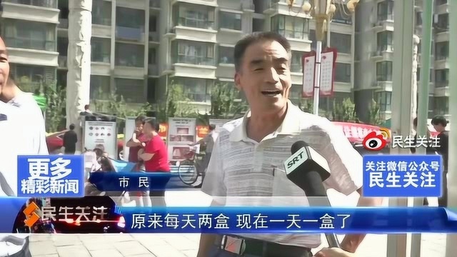 世界无烟日:吸烟危害 可能比你想象的更可怕