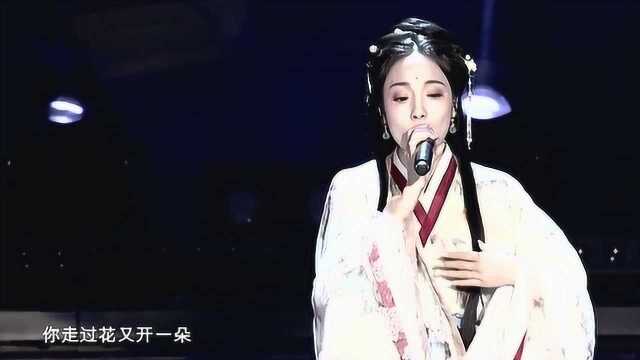 奔跑的姜允儿献唱古风单曲《爱莲说》