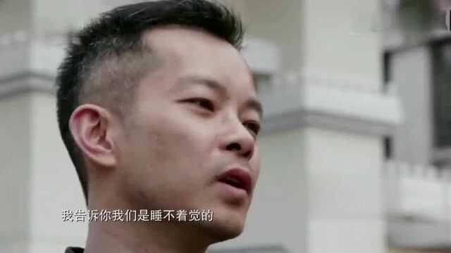 华谊副总裁叶宁:王中磊也睡不着!他装睡!压力太大了!