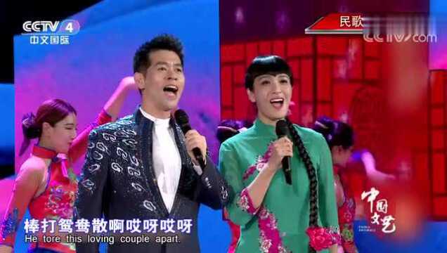 歌曲《月牙五更》 演唱:李东海 李月!