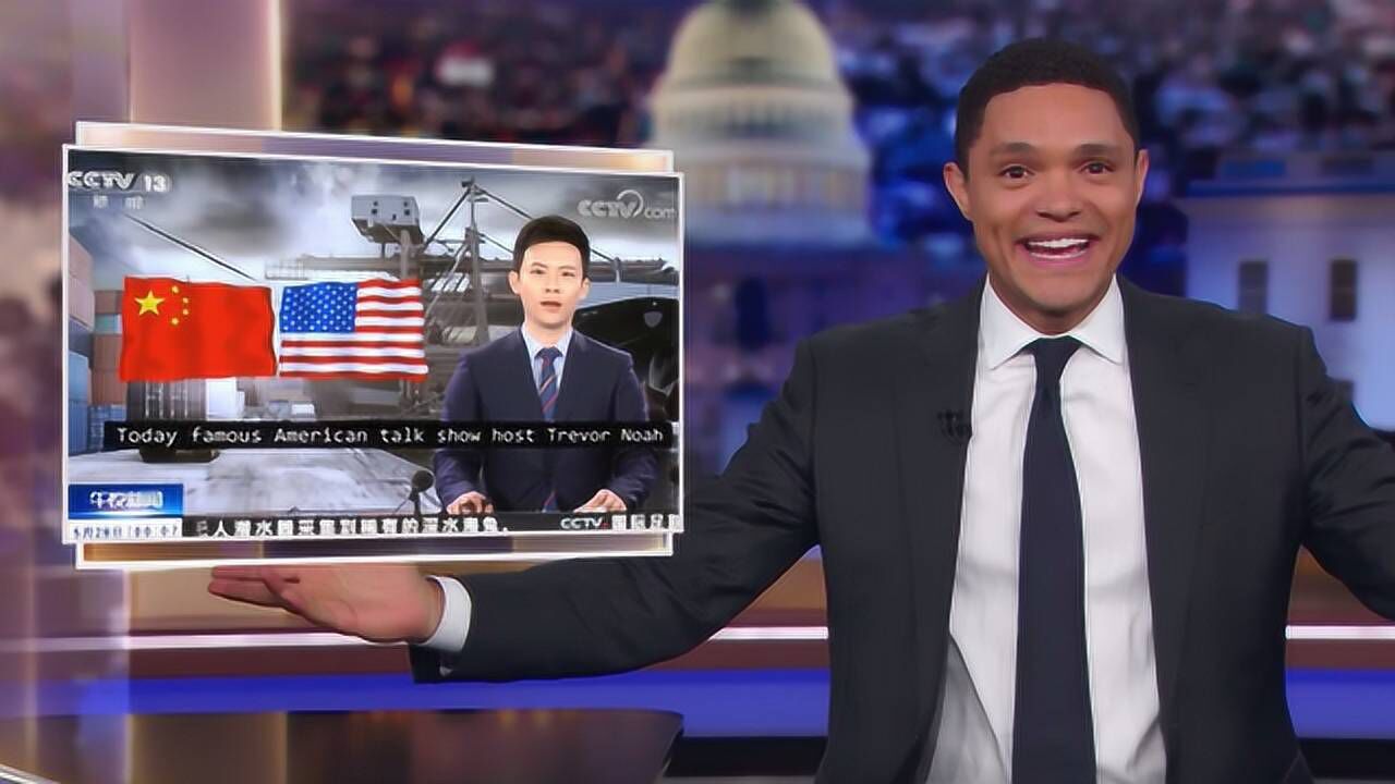 美国脱口秀主持人因华为5g事件在中国火了