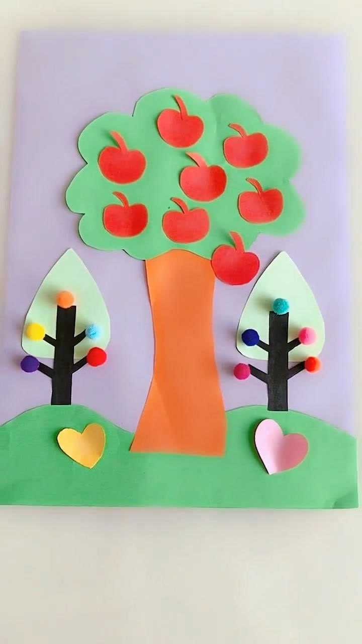 手工幼儿作业剪纸苹果树