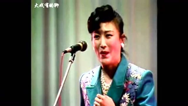 评剧鲜派传人崔连润1990年《花魁》,曾红极一时