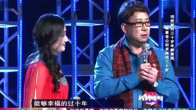 龚仁龙惊艳登场,改编演绎《向天再借五百年》,程雷:枯木逢春!