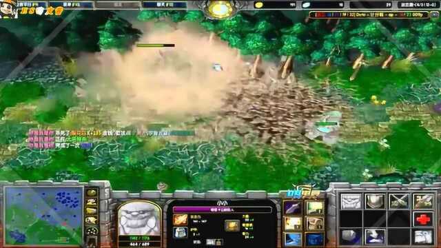 09DOTA虎鱼平台战2(情书混沌,大熊秀冰魂)