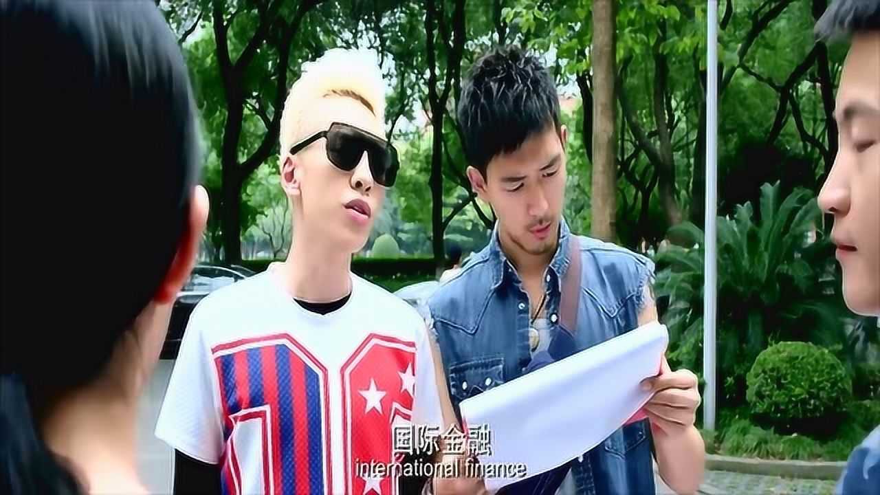 富二代态度嚣张,谢训看不惯,染个黄毛还装酷!_腾讯视频