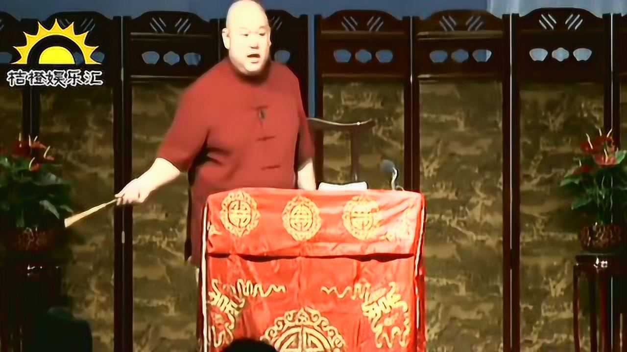 王玥波评书《三盗九龙杯》56回下：武氏弟兄连夜出走_高清1080P在线观看平台_腾讯视频