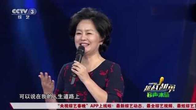 53岁鞠萍姐姐上央视,评委挑战讲故事,现场讲述“七巧板”经典!