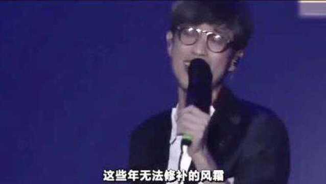 周传雄小刚金曲《关不上的窗》现场版一开嗓感觉就来了,愈久弥香