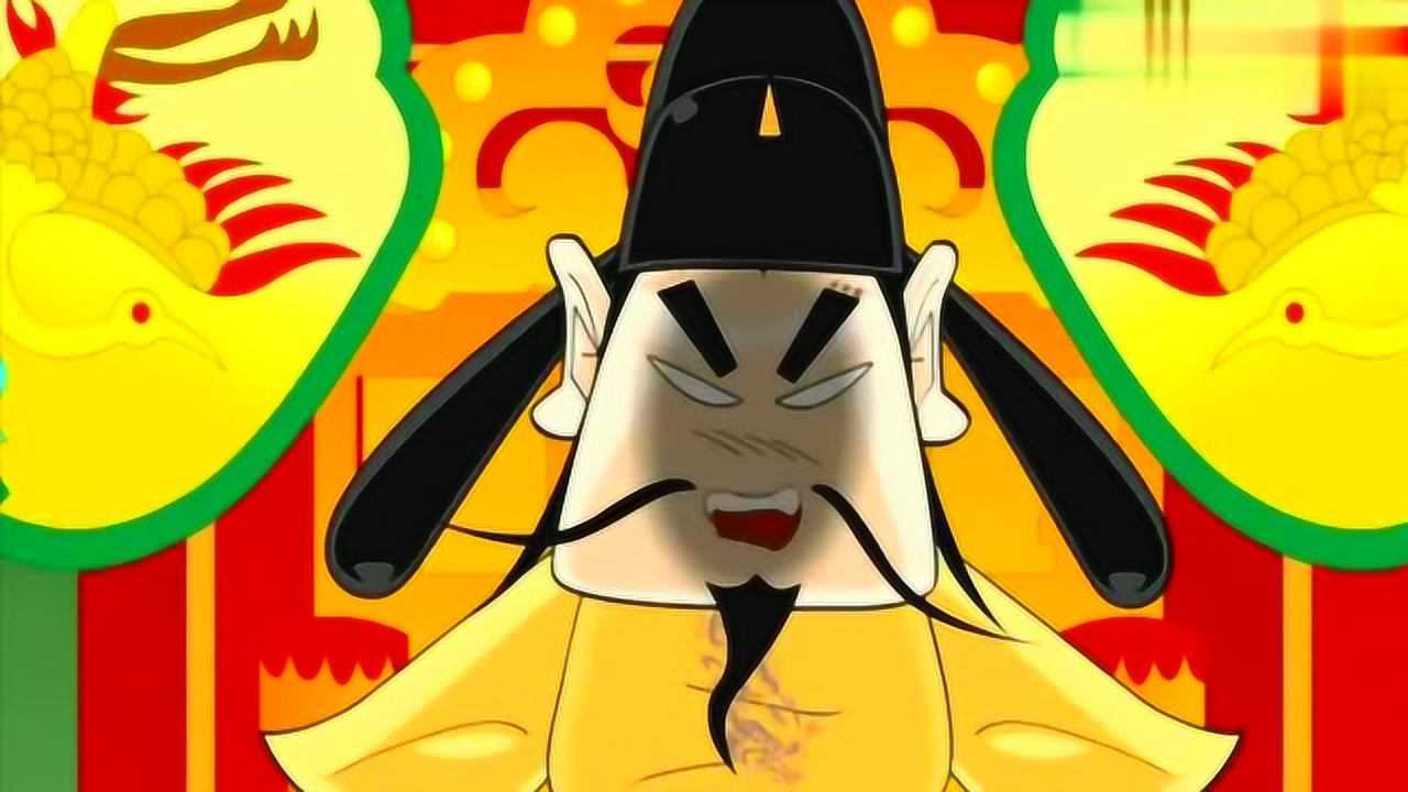 夺宝幸运星:梦斩龙王,唐王没想到魏征说想要上天斩龙,太搞笑了