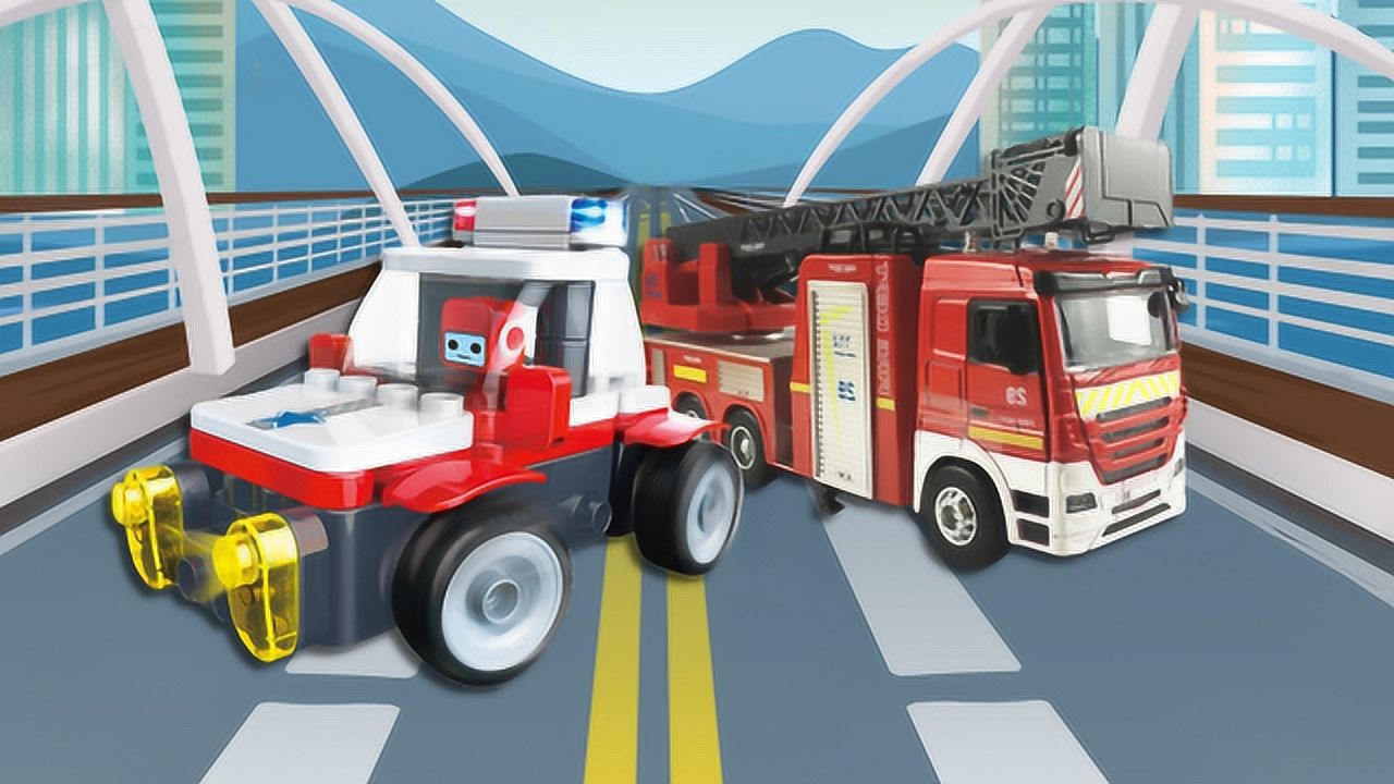 百变布鲁可之布布警车积木玩具