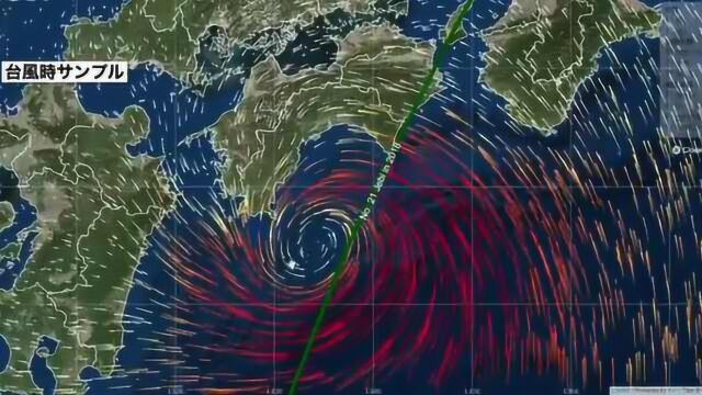 日本预测受灾程度网站开通,想让人感觉像亲身经历