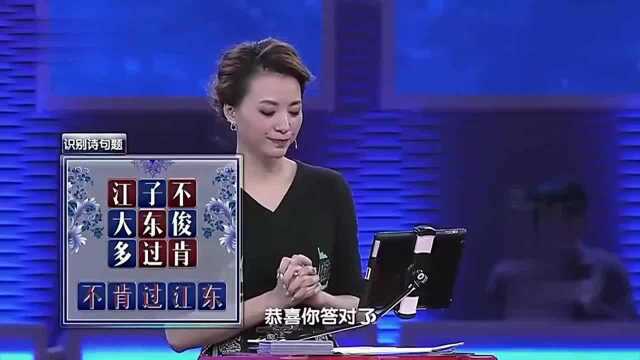 蒙曼老师直言“凄凄惨惨戚戚”的李清照,最有中国人的脊梁?