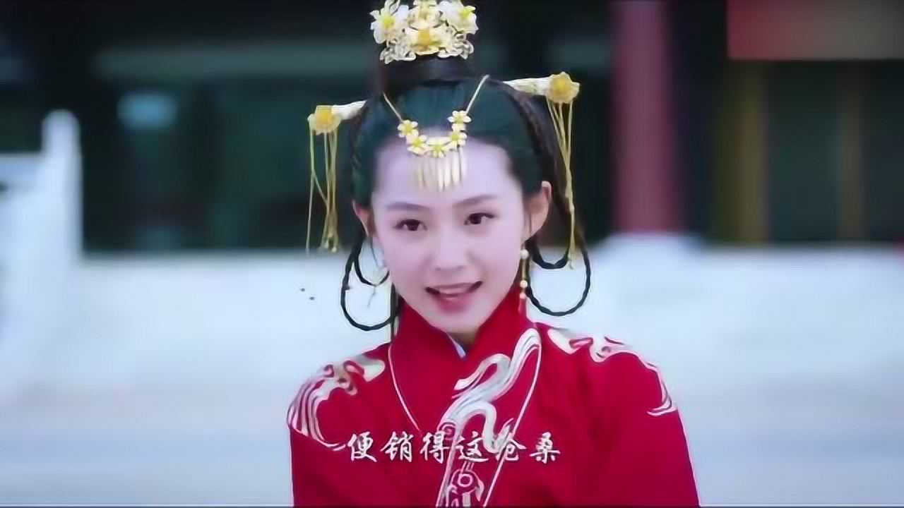 迪丽热巴x刘亦菲x鹿晗x刘诗诗——红韶愿，AI换脸_腾讯视频