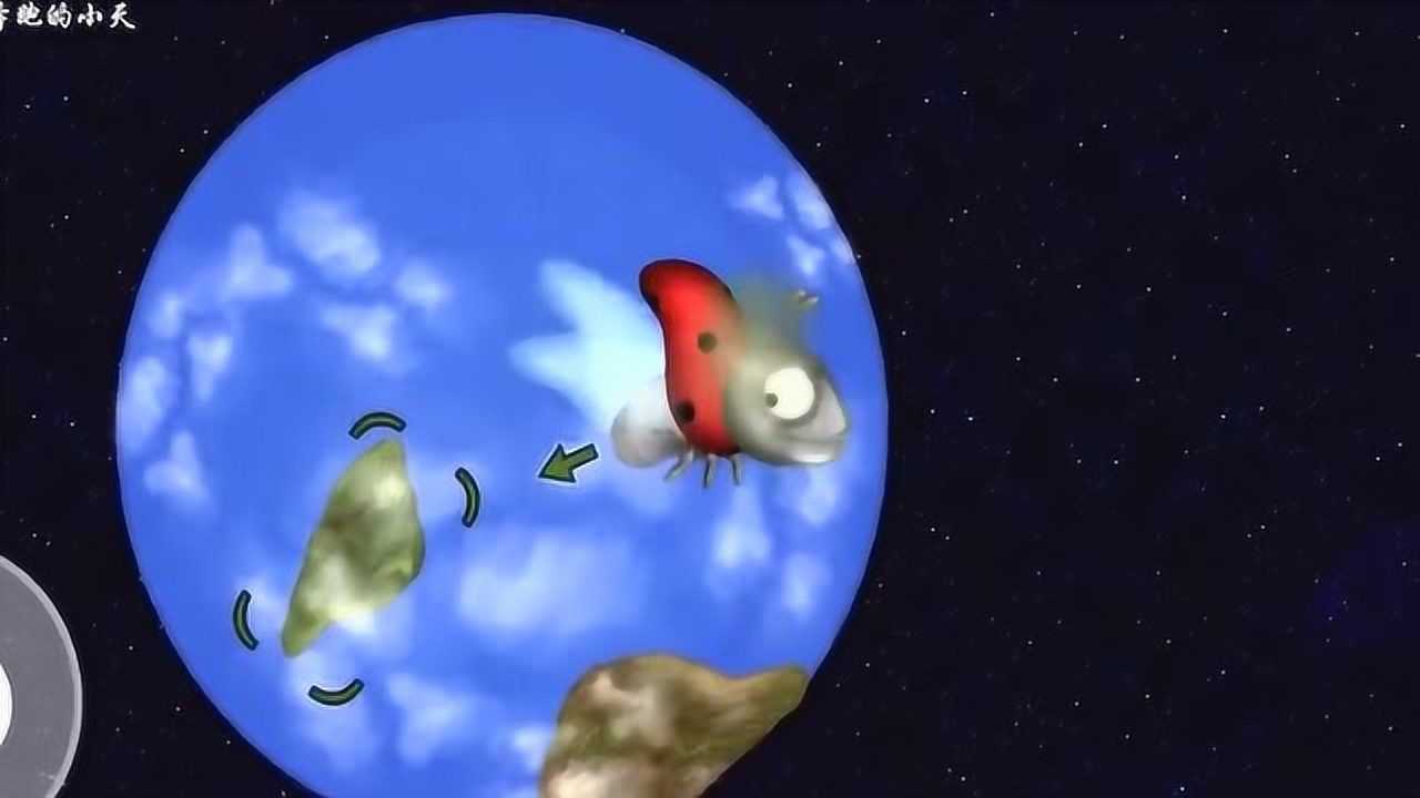 美味星球七星瓢虫长大后飞到宇宙中愤怒的一口吃掉了地球