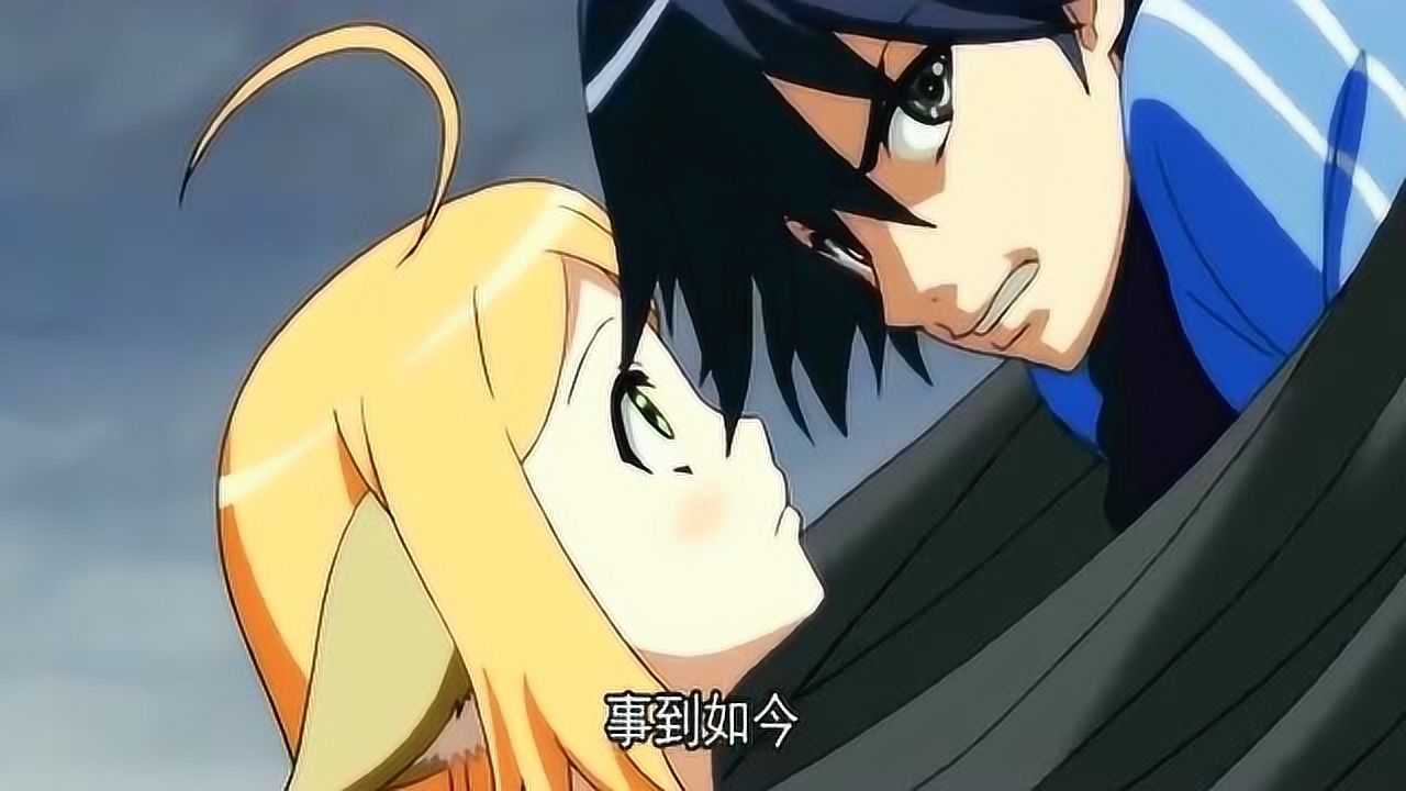 狐妖小红娘白月初情急之下亲吻苏苏苏苏耳朵都红了卡哇伊