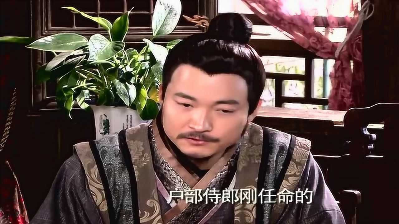 吕轻侯明明升了官,结果却愁眉苦脸,这是发生什么了?