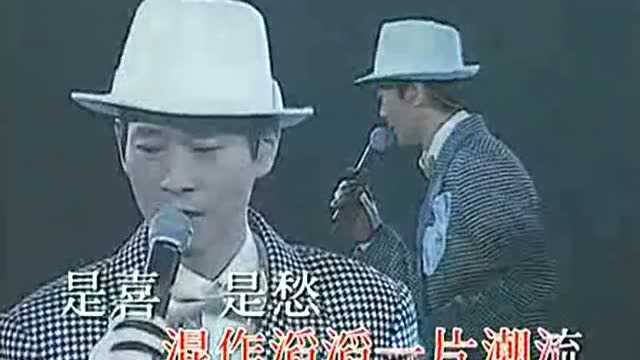 郑少秋演唱《上海滩》, 好听