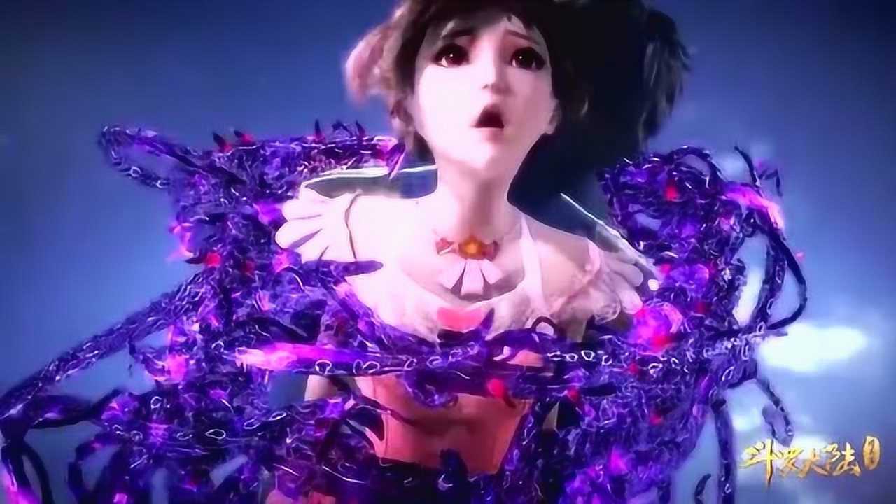 斗罗大陆小舞被捆娇羞小三看我小拳拳捶你胸口