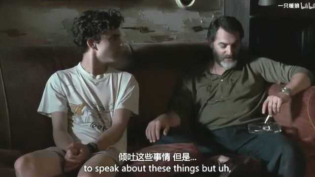 CMBYN送走Oli后与父亲的长谈