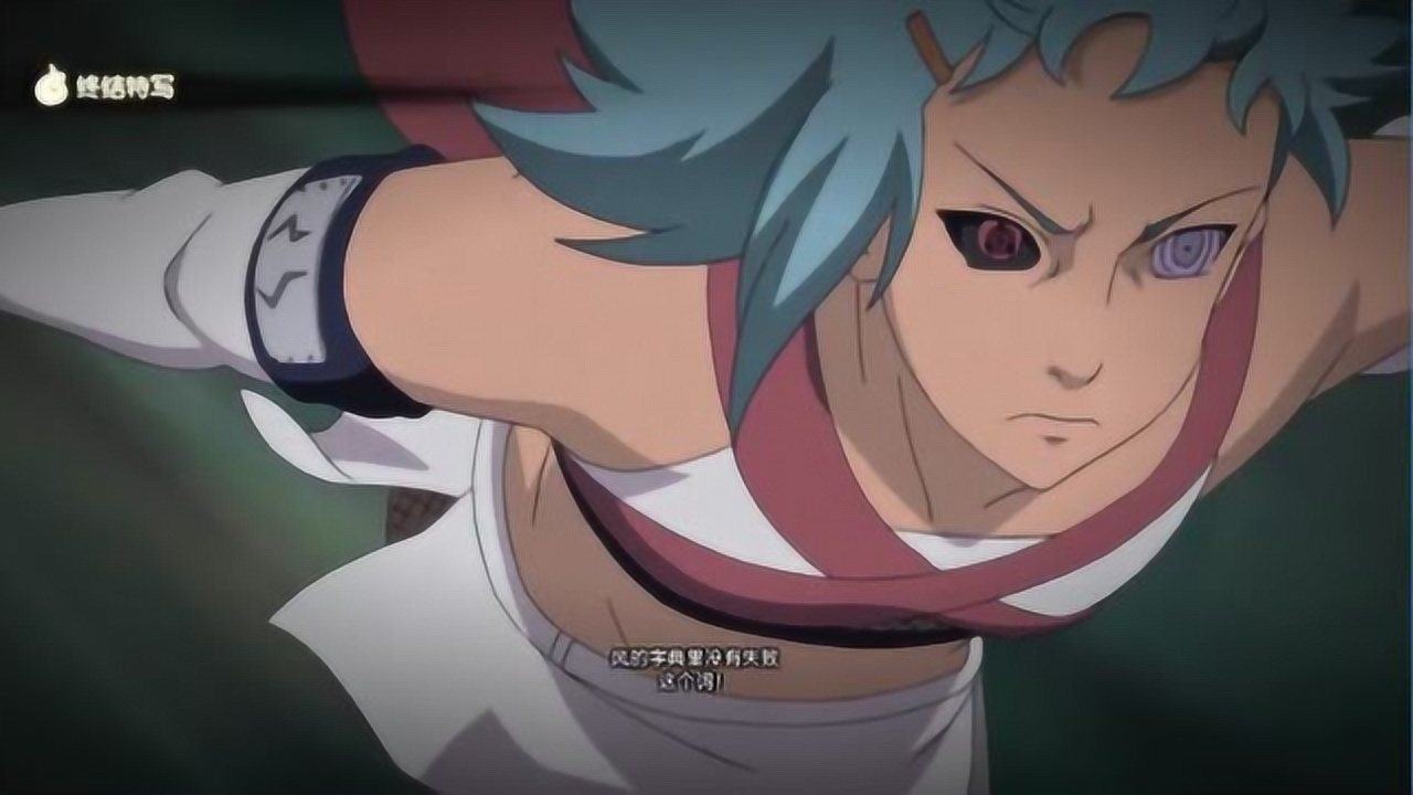 火影忍者:人柱力芙闪亮登场,鳞粉爆碎灭宇智波佐助,真霸气