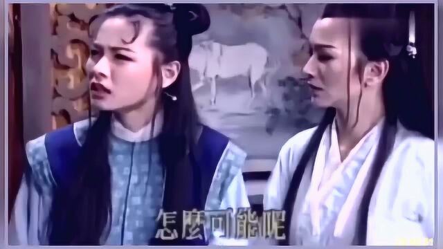 孽海花:经过王仲平的一番解释,桂英原谅了他,同意他娶相国女儿