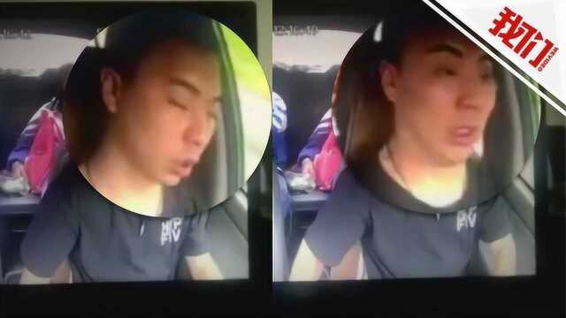 遵义一出租车司闭眼开车肇祸 后排学生被甩飞