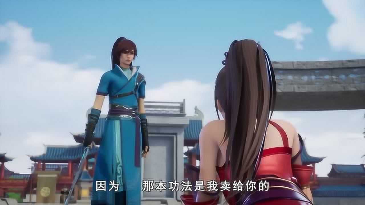 灵剑尊水千月输掉了比赛楚行云赢得太漂亮了