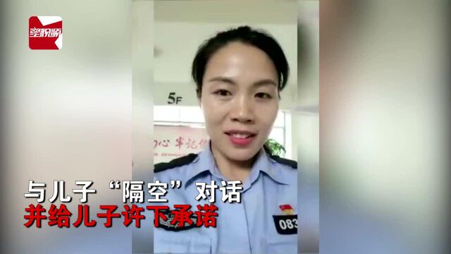 八岁儿子写作文“抱怨”妈妈:我一点也不喜欢你穿警服的样子