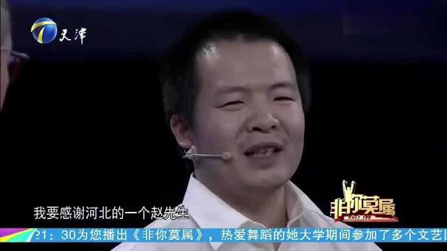 博士登上台求职被质疑学历真假,老总:当时读博士是香港哪一条路