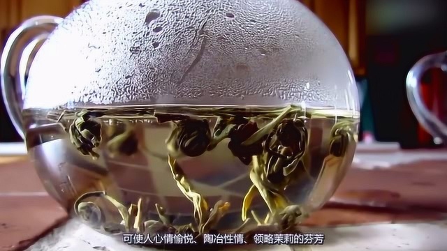 平时喝茉莉有啥好处