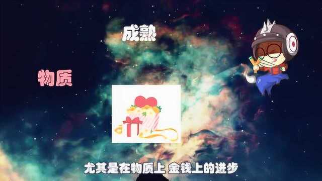 射手座7月星座运势:对射手座是一种煎熬,“抓不住”成为关键词