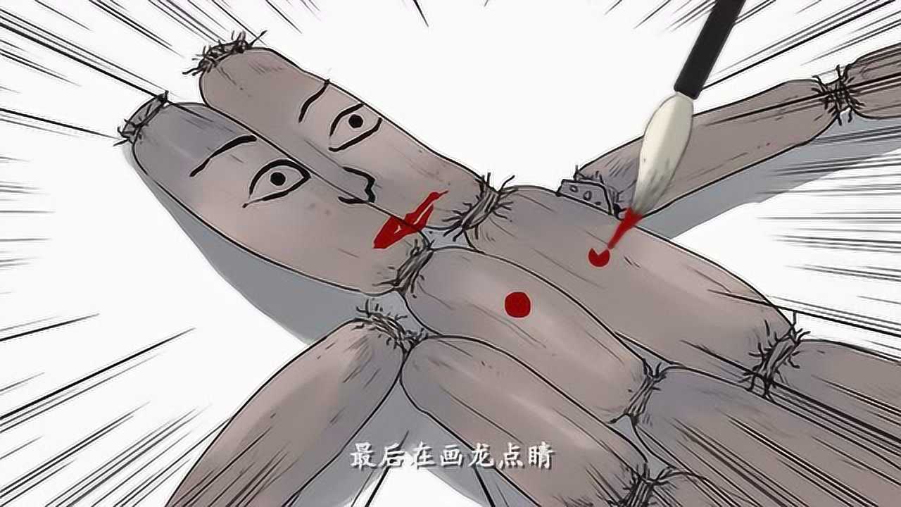 迷津书店 第一季 1集