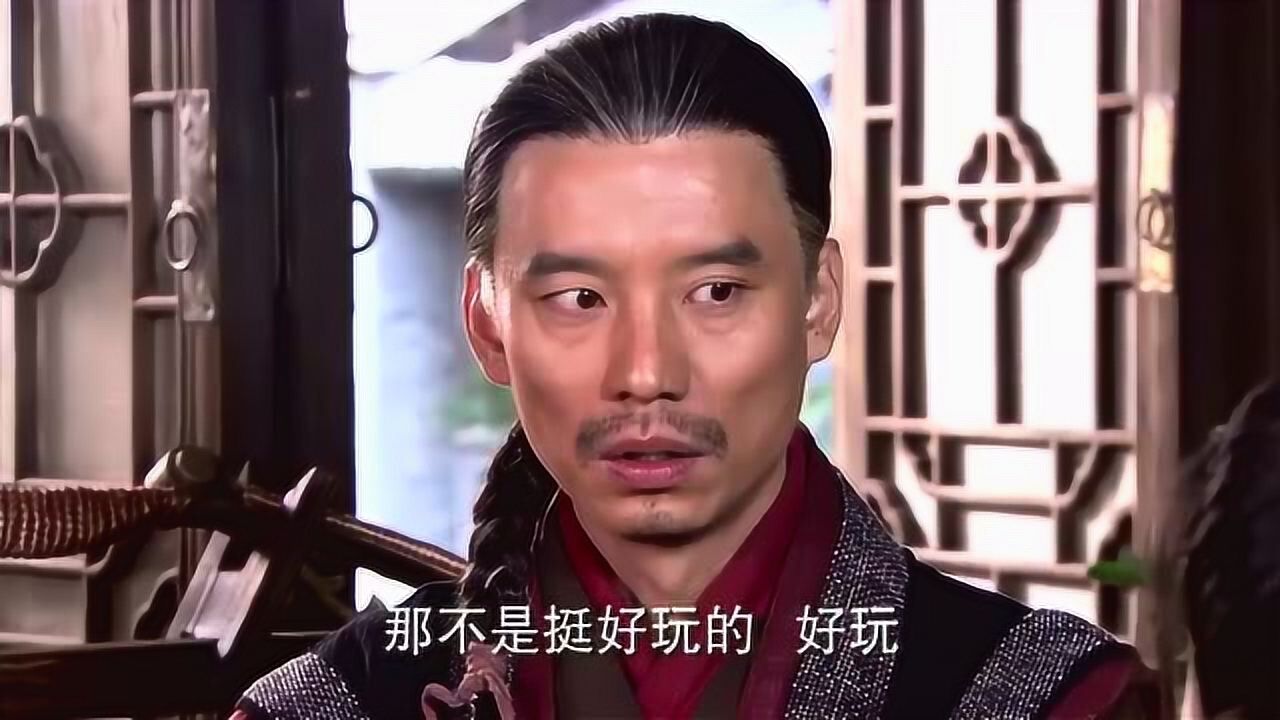 龚叔扮演者龙门镖局图片