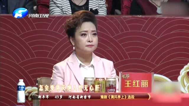 很多人都表演过张元秀,这个大哥表演可以堪比原版了