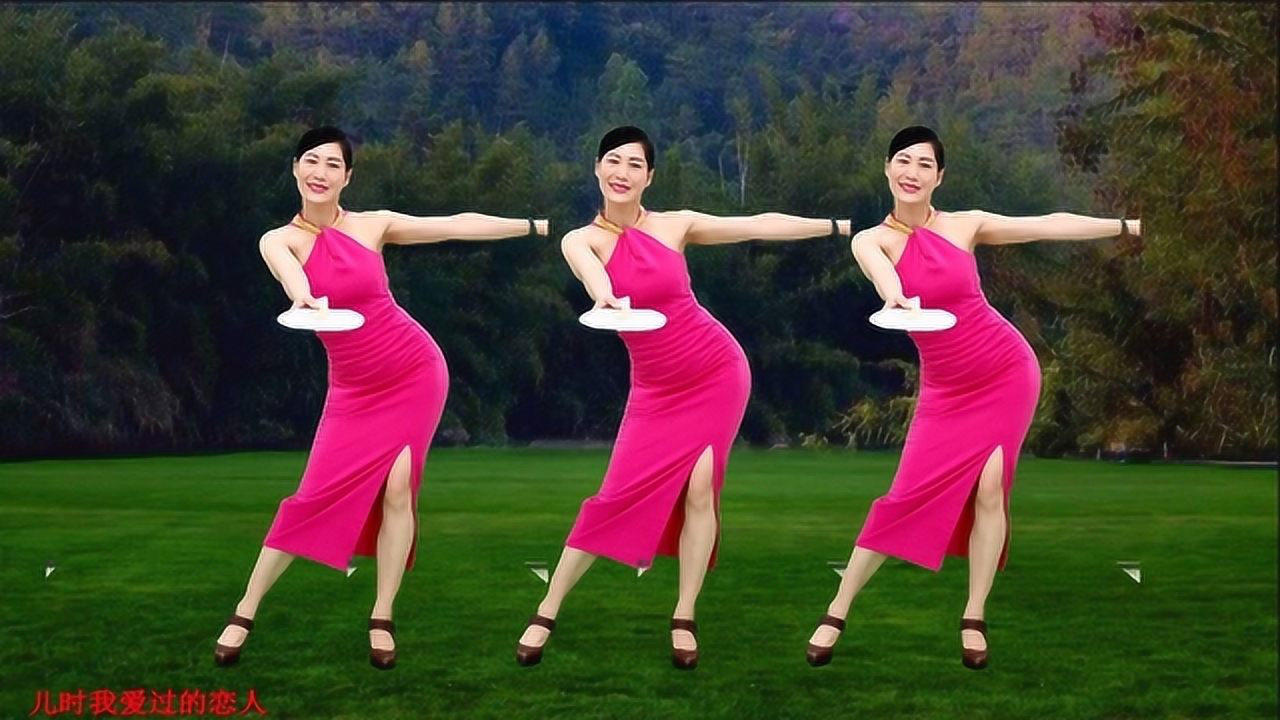 入门旗袍走秀扇子舞《红枣树》轻盈舞步,高端优雅,醉人好看!