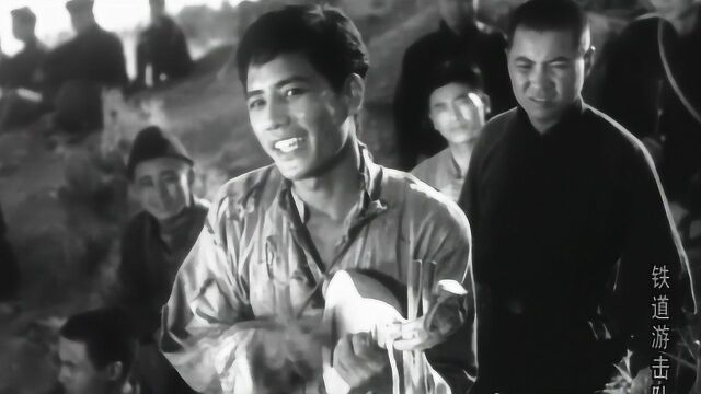 牟青《弹起我心爱的土琵琶》,1956老电影《铁道游击队》插曲